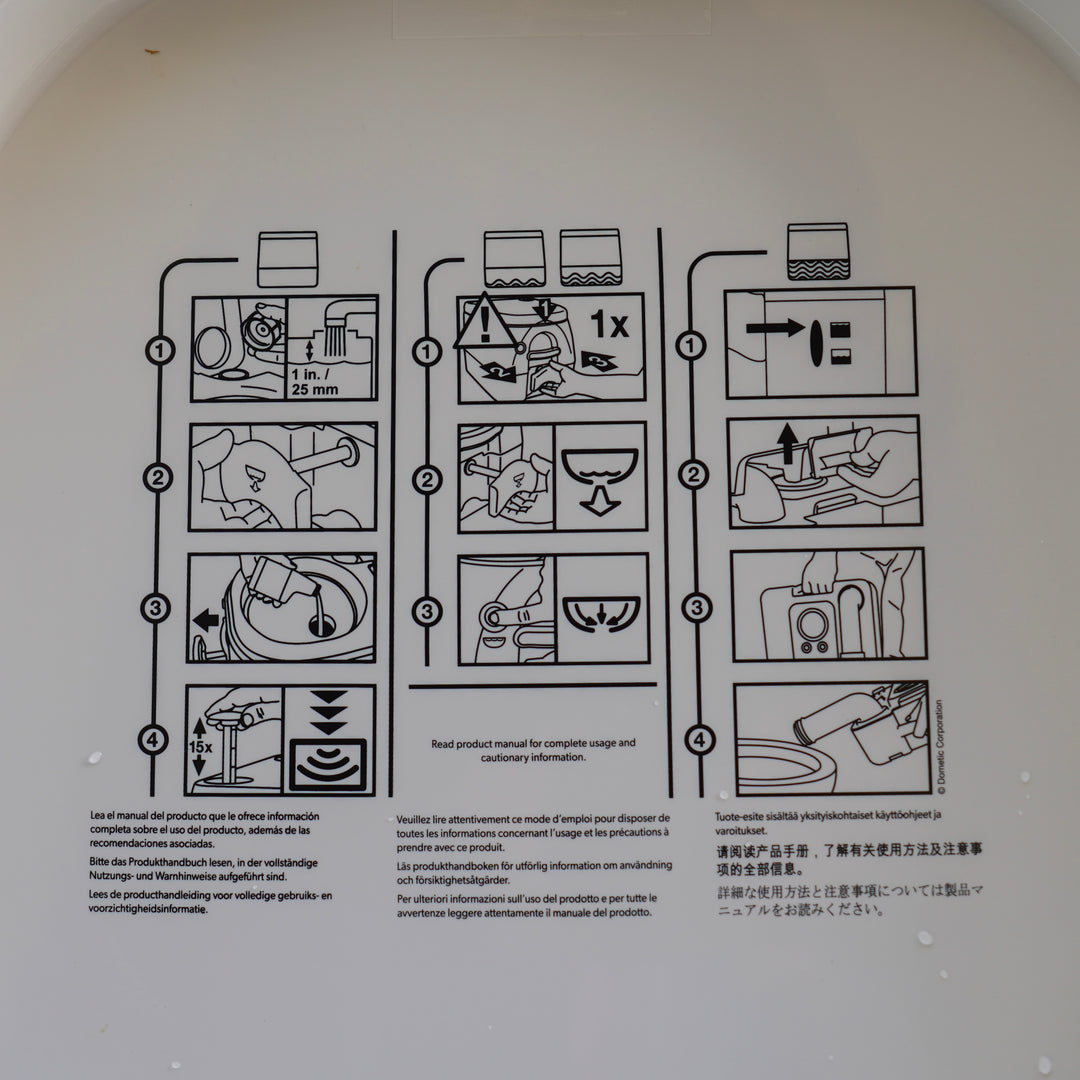 PORTABLE TOILET 18.9L (RENT)